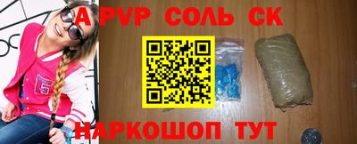 ГАЛЛЮЦИНОГЕННЫЕ ГРИБЫ Можга