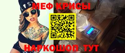 ГАЛЛЮЦИНОГЕННЫЕ ГРИБЫ Можга