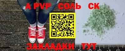 ГАЛЛЮЦИНОГЕННЫЕ ГРИБЫ Можга