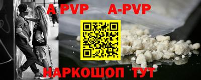 прущая мука Моздок