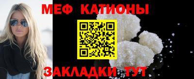 кокс Можайск