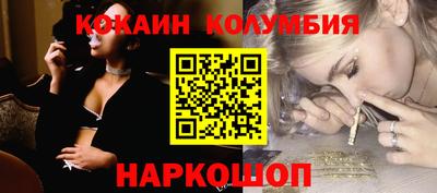 прущая мука Моздок