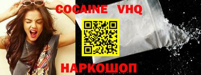 ГАЛЛЮЦИНОГЕННЫЕ ГРИБЫ Можга