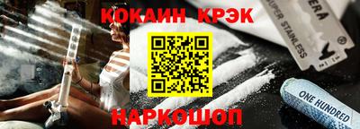 прущая мука Моздок