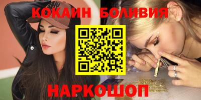 прущая мука Моздок