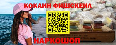 прущая мука Моздок