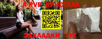 ГАЛЛЮЦИНОГЕННЫЕ ГРИБЫ Можга