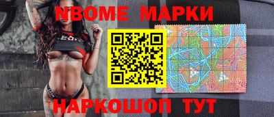 ГАЛЛЮЦИНОГЕННЫЕ ГРИБЫ Можга