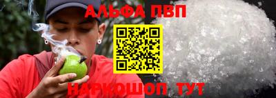 кокс Можайск