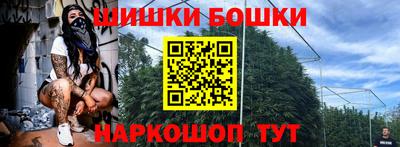 ГАЛЛЮЦИНОГЕННЫЕ ГРИБЫ Можга
