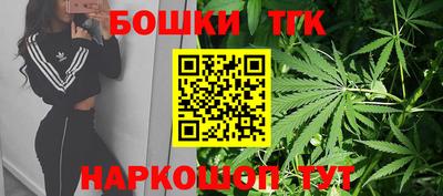 кокс Можайск