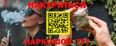 ГАЛЛЮЦИНОГЕННЫЕ ГРИБЫ Можга
