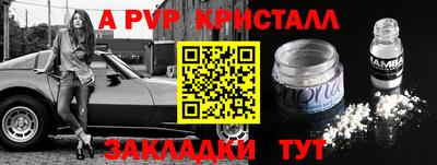 ГАЛЛЮЦИНОГЕННЫЕ ГРИБЫ Можга