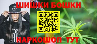 кокс Можайск
