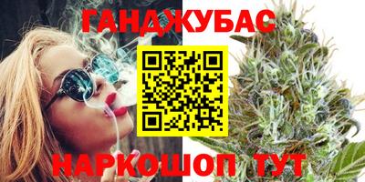 прущая мука Моздок