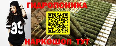 прущая мука Моздок