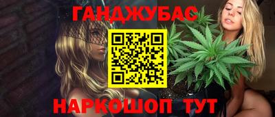 кокс Можайск