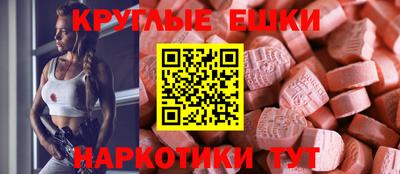 прущая мука Моздок