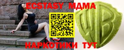 ГАЛЛЮЦИНОГЕННЫЕ ГРИБЫ Можга