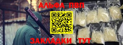кокс Можайск
