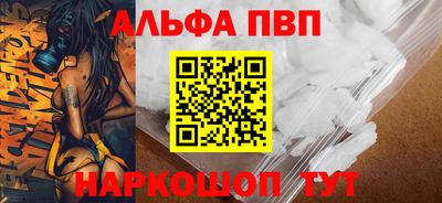 прущая мука Моздок