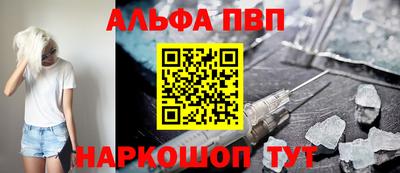 кокс Можайск