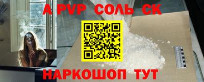 ГАЛЛЮЦИНОГЕННЫЕ ГРИБЫ Можга