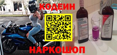 ГАЛЛЮЦИНОГЕННЫЕ ГРИБЫ Можга