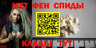 прущая мука Моздок
