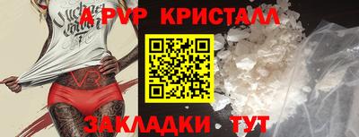 ГАЛЛЮЦИНОГЕННЫЕ ГРИБЫ Можга