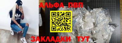 прущая мука Моздок