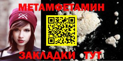 прущая мука Моздок