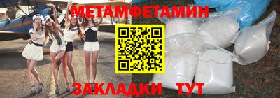 ГАЛЛЮЦИНОГЕННЫЕ ГРИБЫ Можга