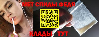 кокс Можайск