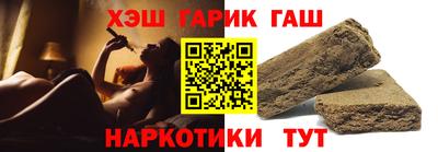 ГАЛЛЮЦИНОГЕННЫЕ ГРИБЫ Можга