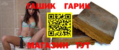 прущая мука Моздок