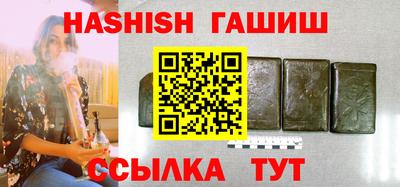 кокс Можайск