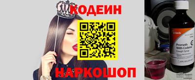 прущая мука Моздок