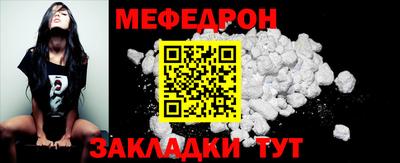 кокс Можайск